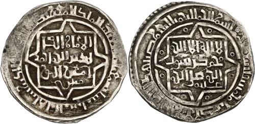 Lot 342 image