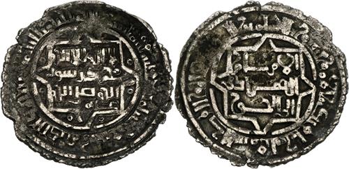 Lot 343 image