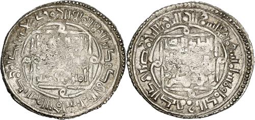 Lot 345 image