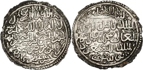 Lot 347 image
