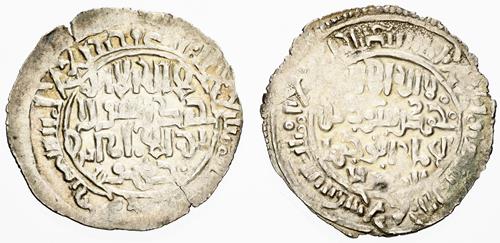Lot 348 image