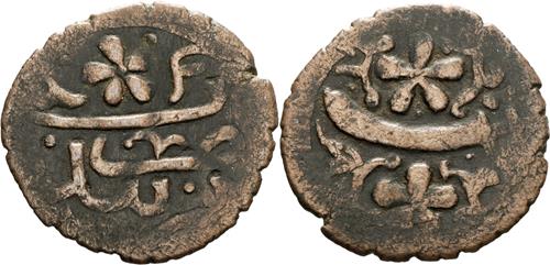 Lot 349 image