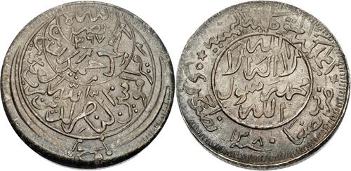 Lot 350 image