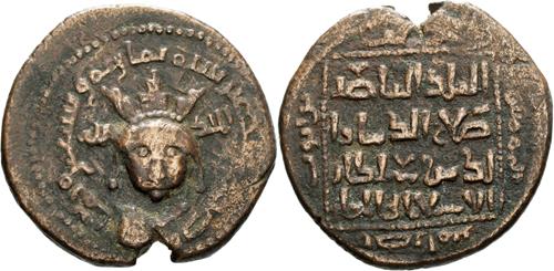 Lot 351 image