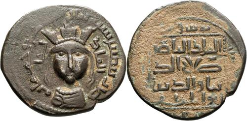 Lot 352 image