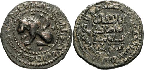Lot 353 image