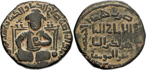 Lot 354 image
