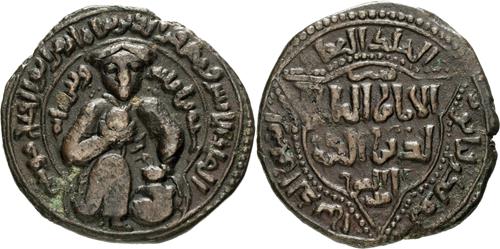 Lot 355 image