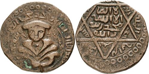 Lot 357 image