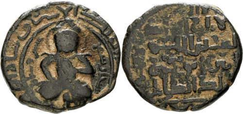 Lot 358 image