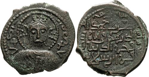 Lot 361 image