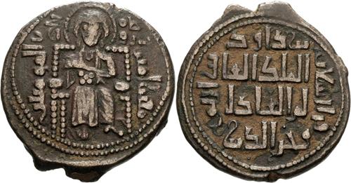 Lot 362 image