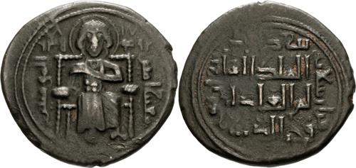 Lot 363 image