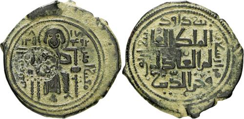 Lot 364 image