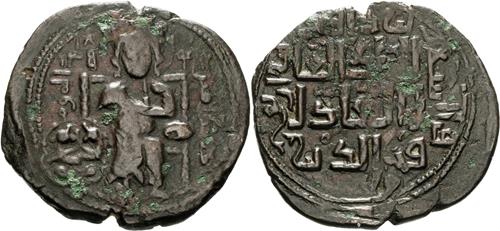 Lot 365 image