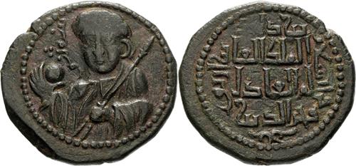 Lot 368 image