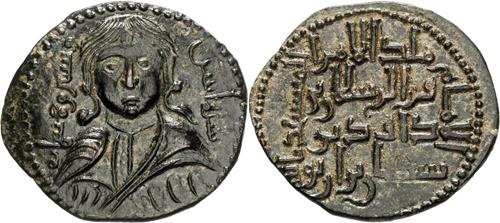 Lot 371 image