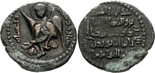 Lot 373 image