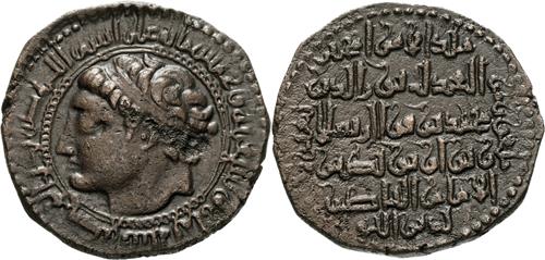 Lot 375 image