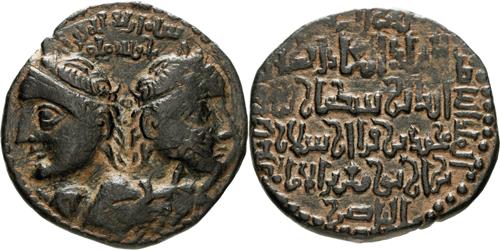 Lot 377 image