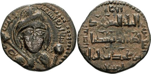 Lot 378 image