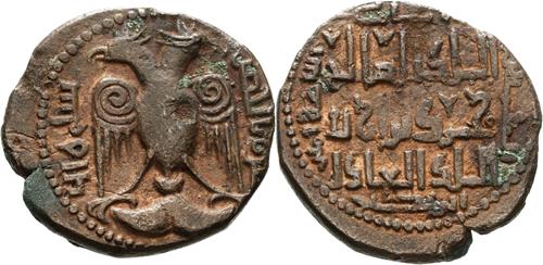 Lot 379 image