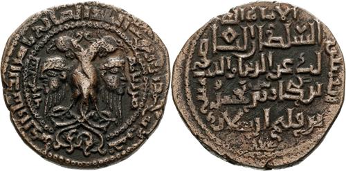 Lot 380 image