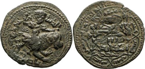 Lot 381 image