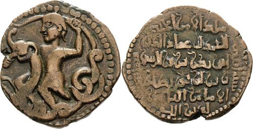 Lot 384 image