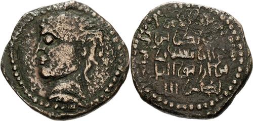 Lot 385 image