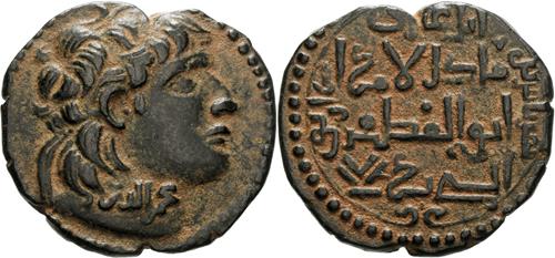 Lot 390 image
