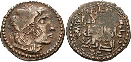 Lot 391 image