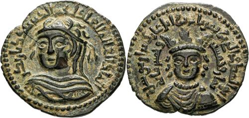 Lot 393 image