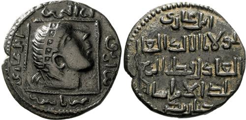 Lot 399 image
