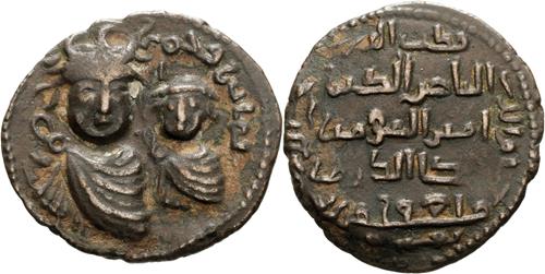 Lot 401 image