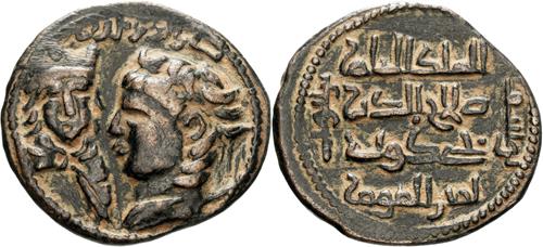 Lot 403 image