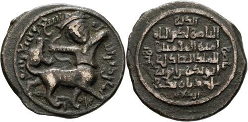 Lot 408 image