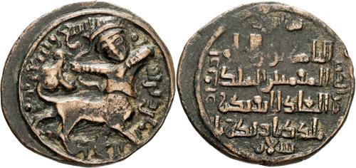 Lot 409 image