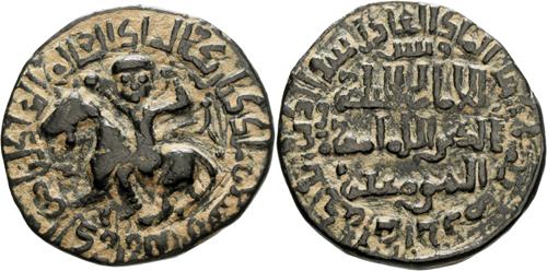 Lot 410 image