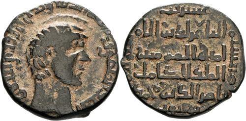 Lot 413 image