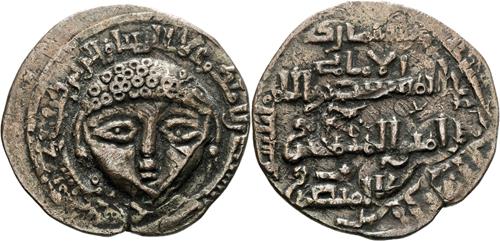 Lot 417 image