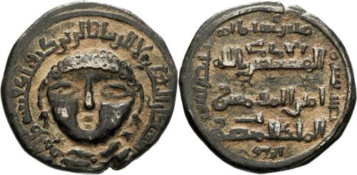 Lot 418 image