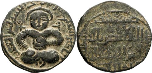 Lot 419 image