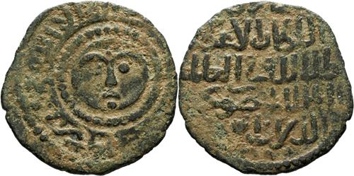 Lot 420 image