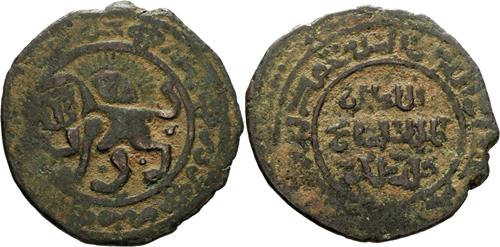 Lot 421 image