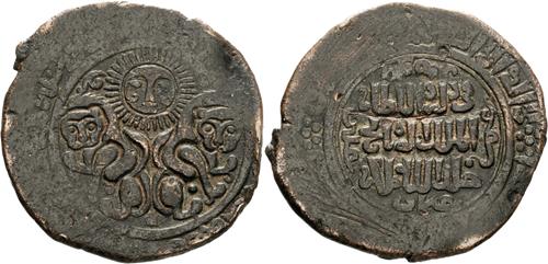 Lot 422 image