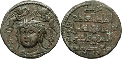 Lot 423 image