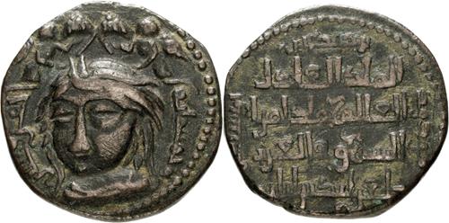 Lot 424 image