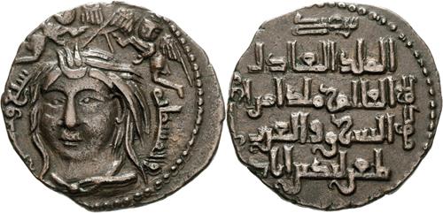 Lot 425 image