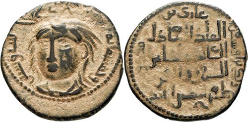 Lot 426 image